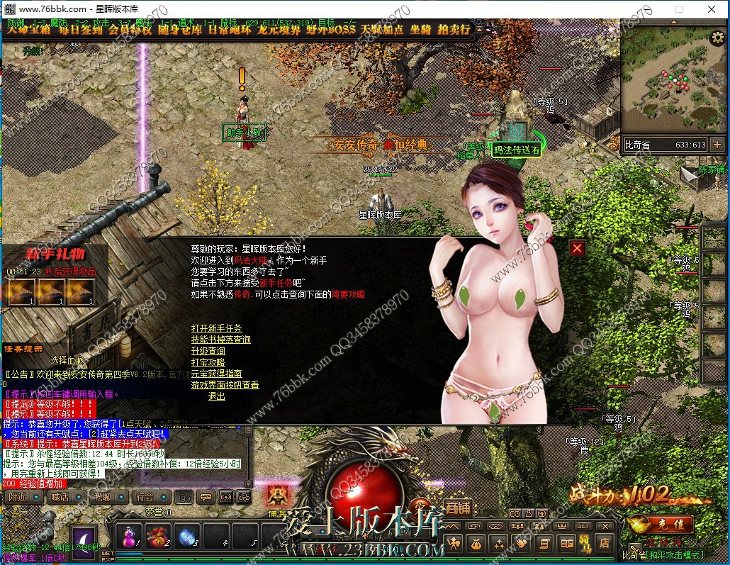 3.jpg