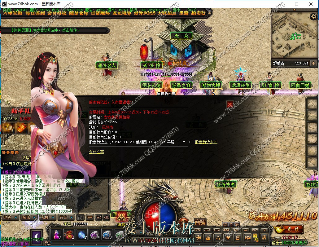 33.jpg