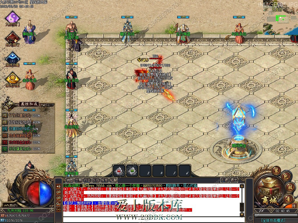 3.jpg