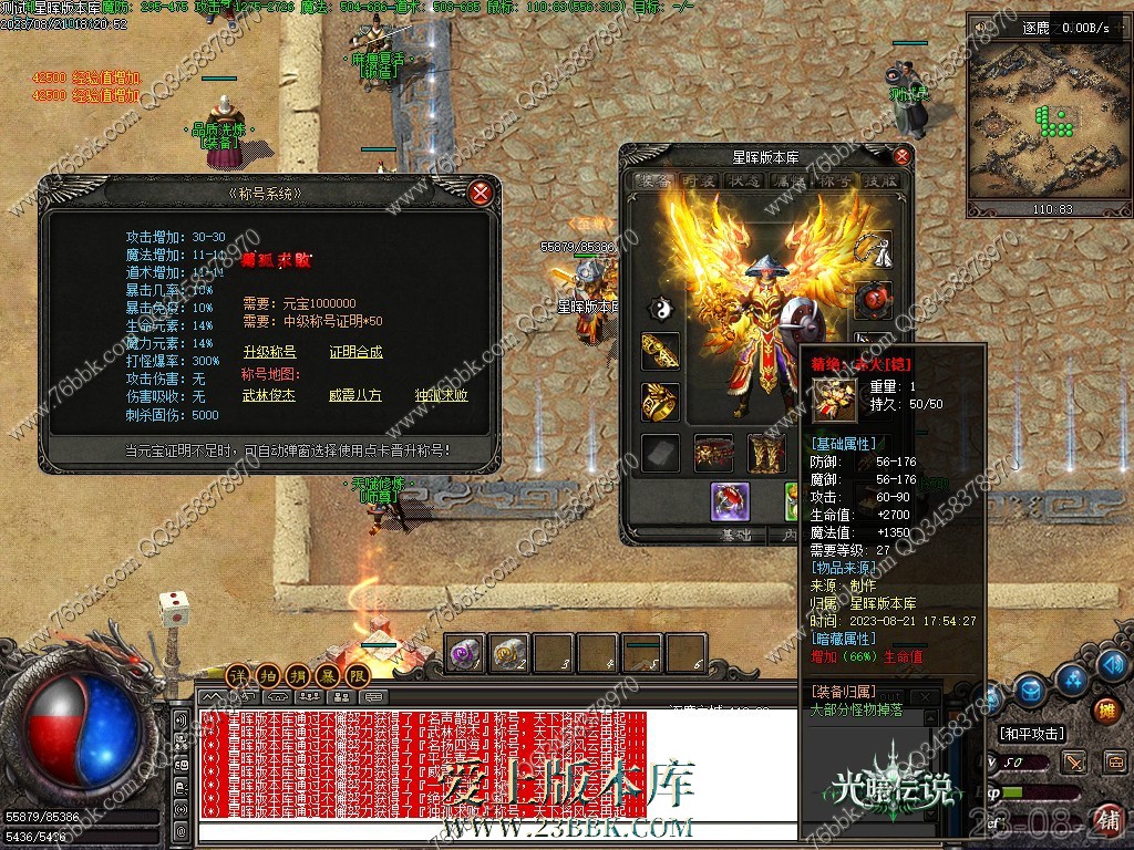 9.jpg