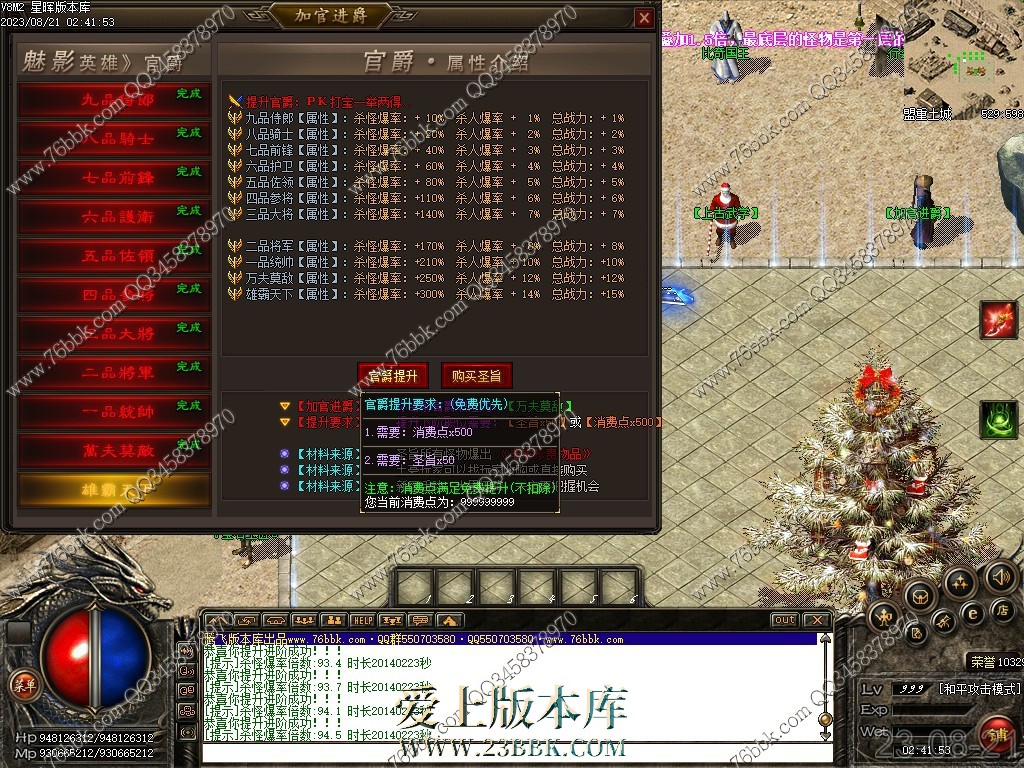 15.jpg