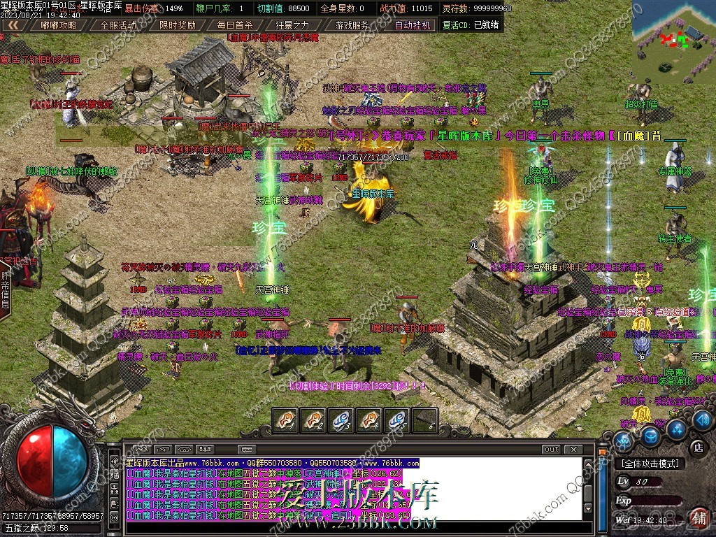 23.jpg