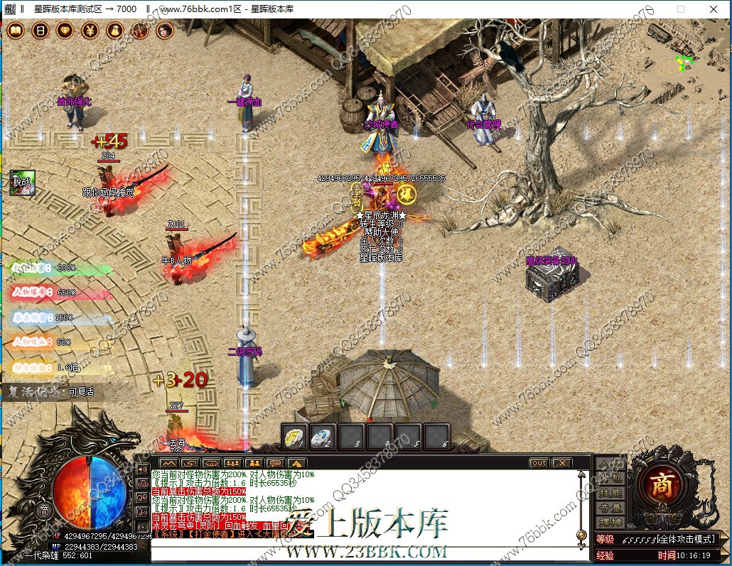 8.jpg