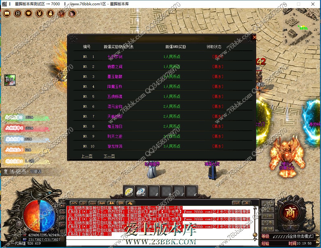 24.jpg