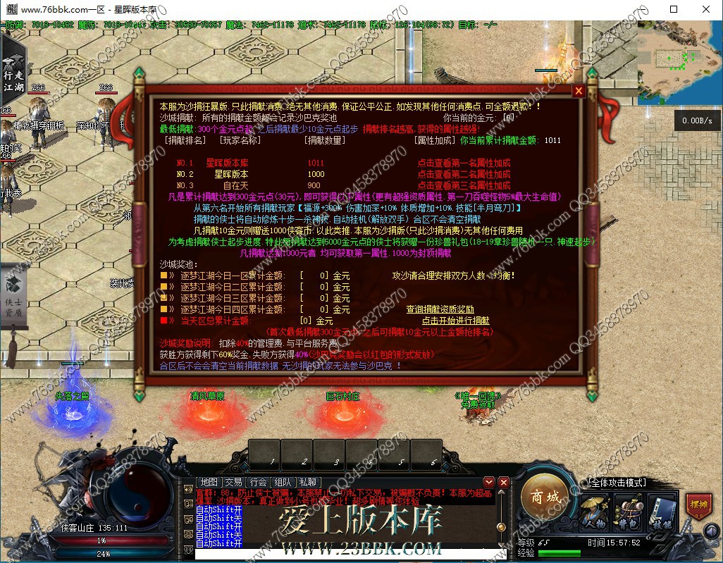 2.jpg