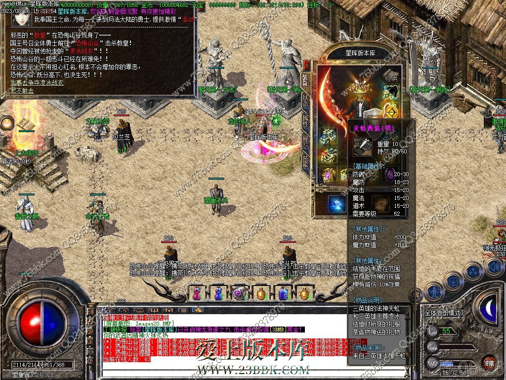 19.jpg