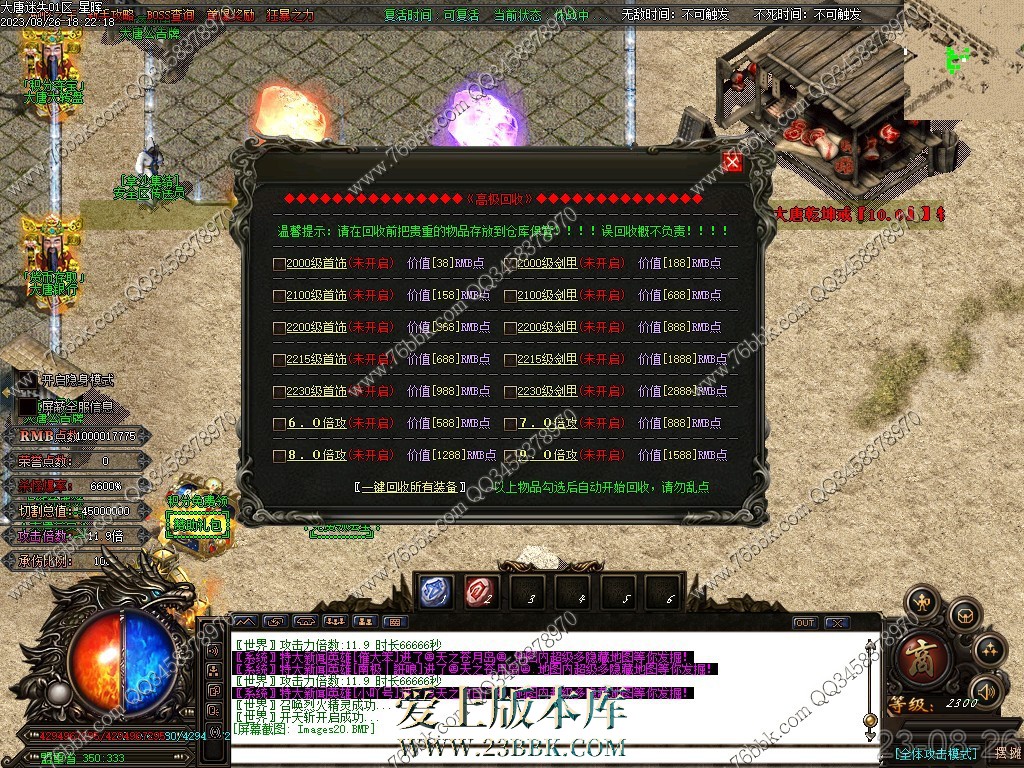 19.jpg