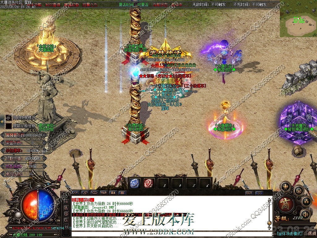 42.jpg