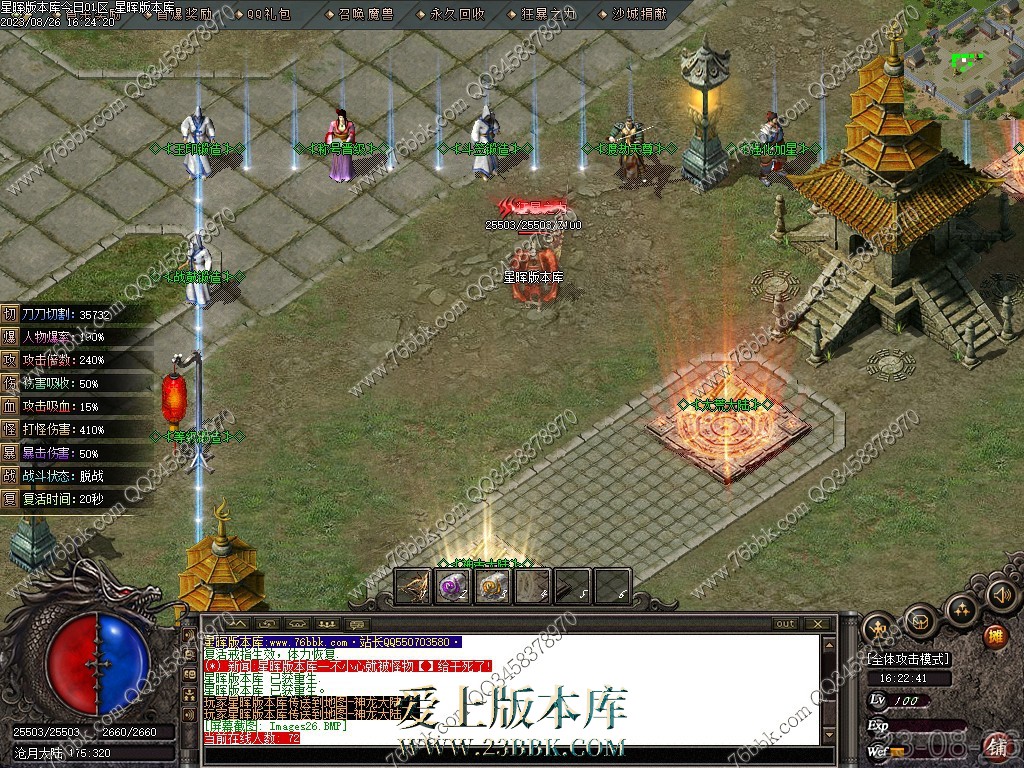 25.jpg