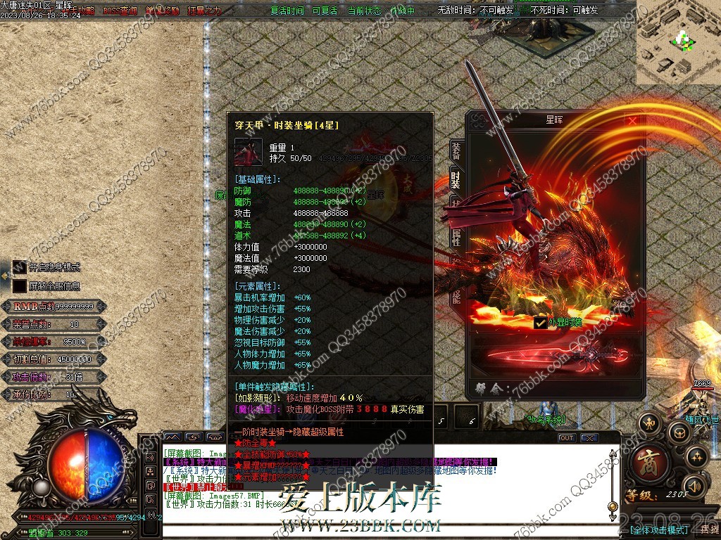 56.jpg