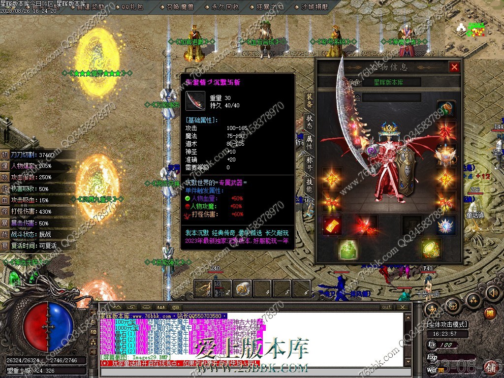 28.jpg