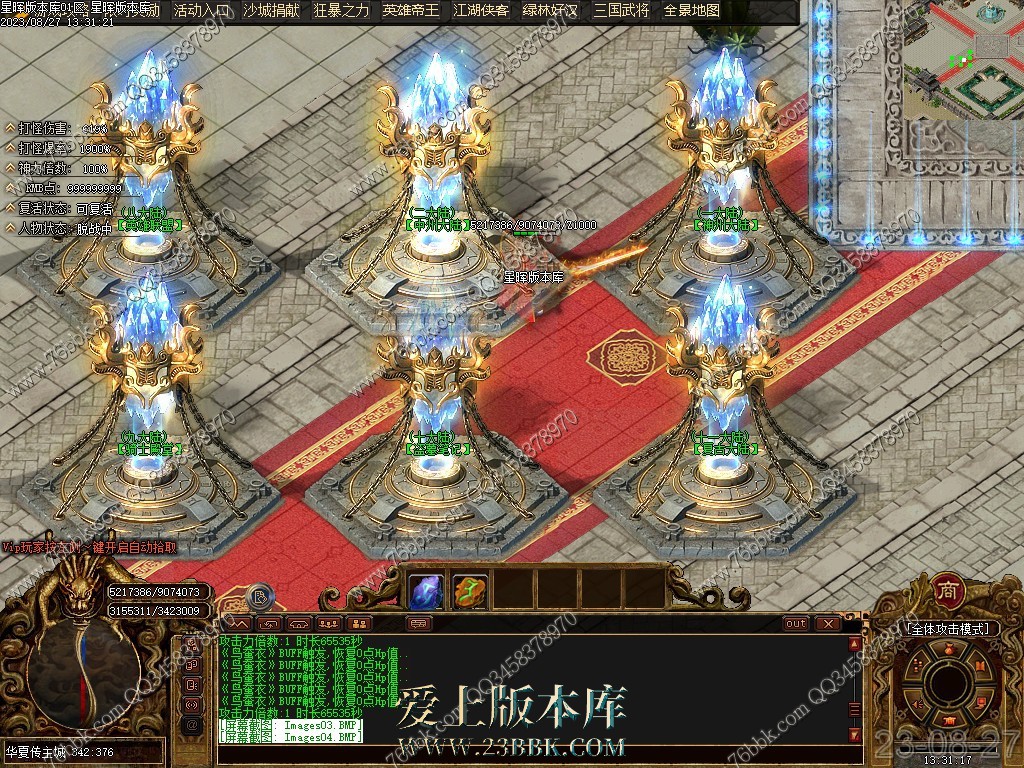 3.jpg