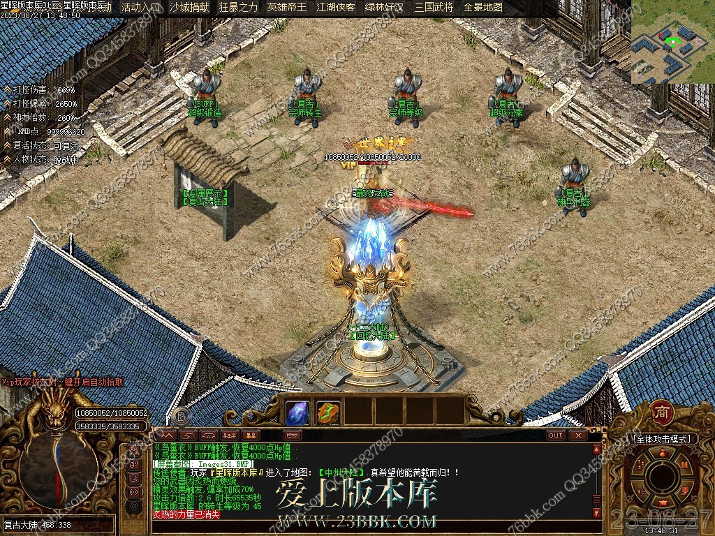 30.jpg