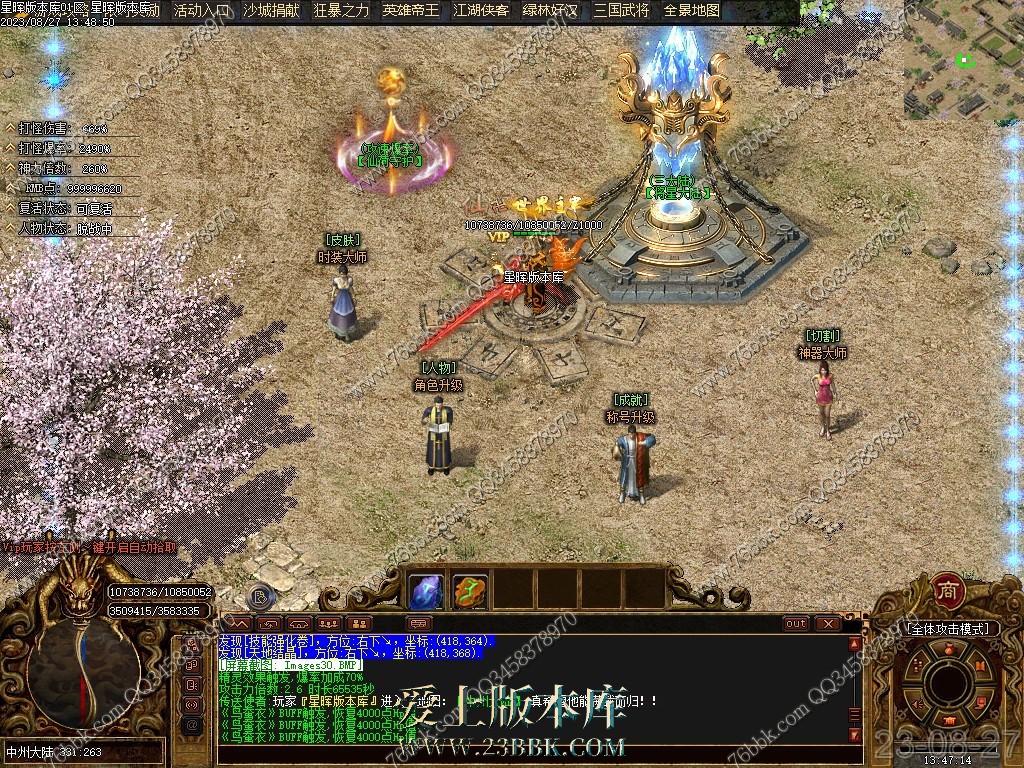 29.jpg