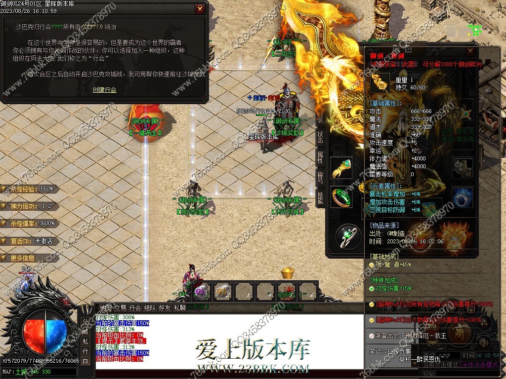 15.jpg