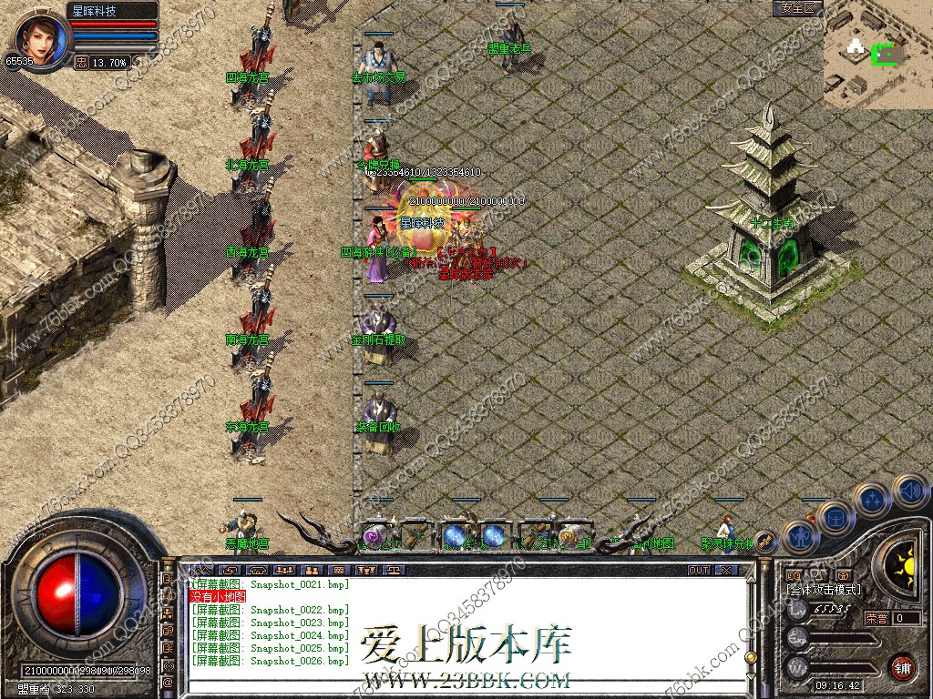 29.jpg