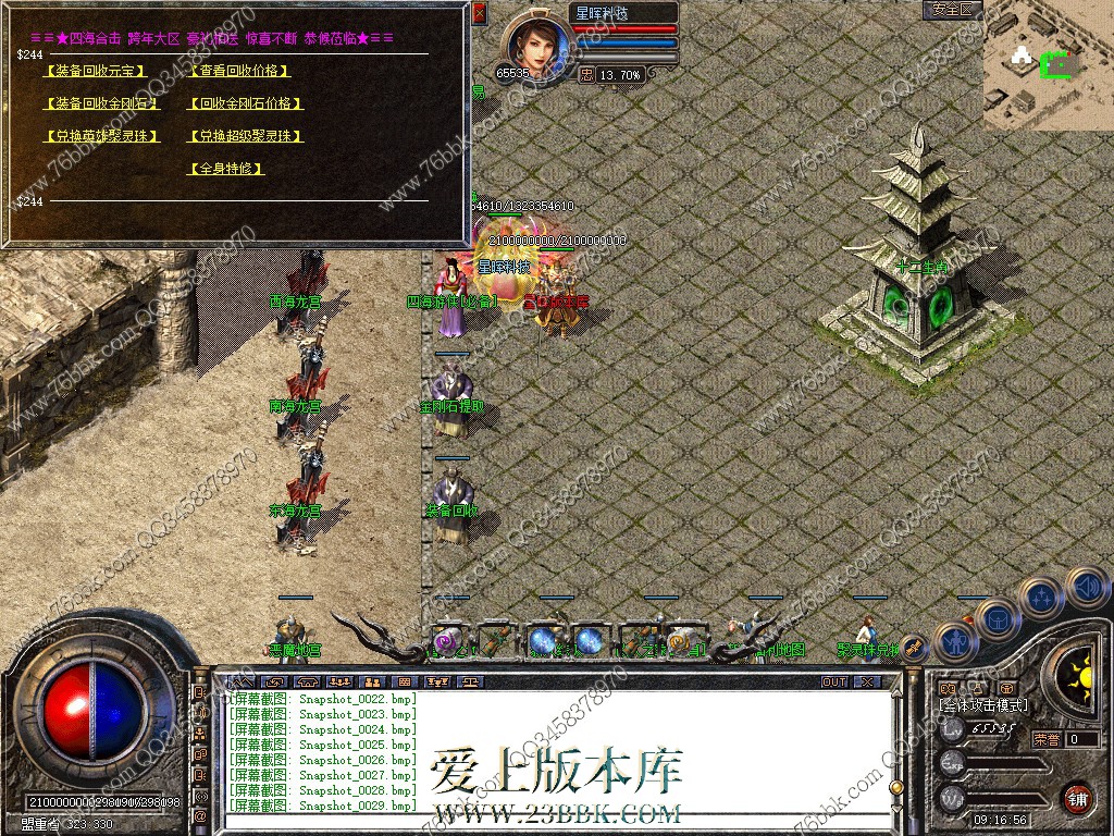 32.jpg