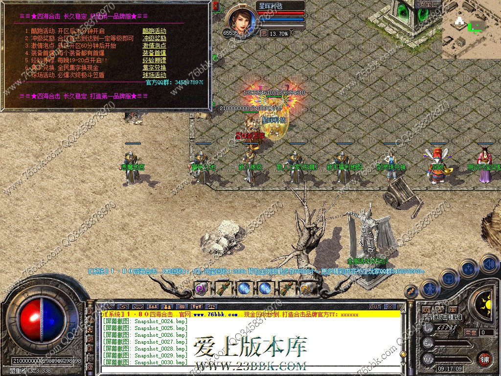 34.jpg