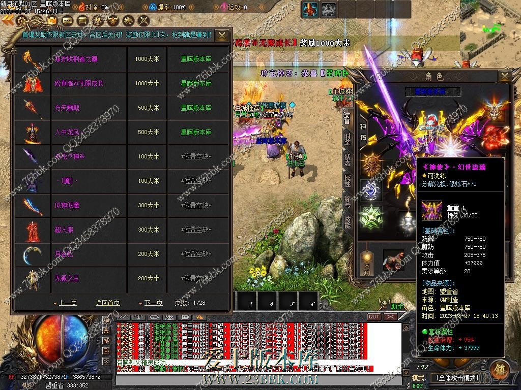 13.jpg