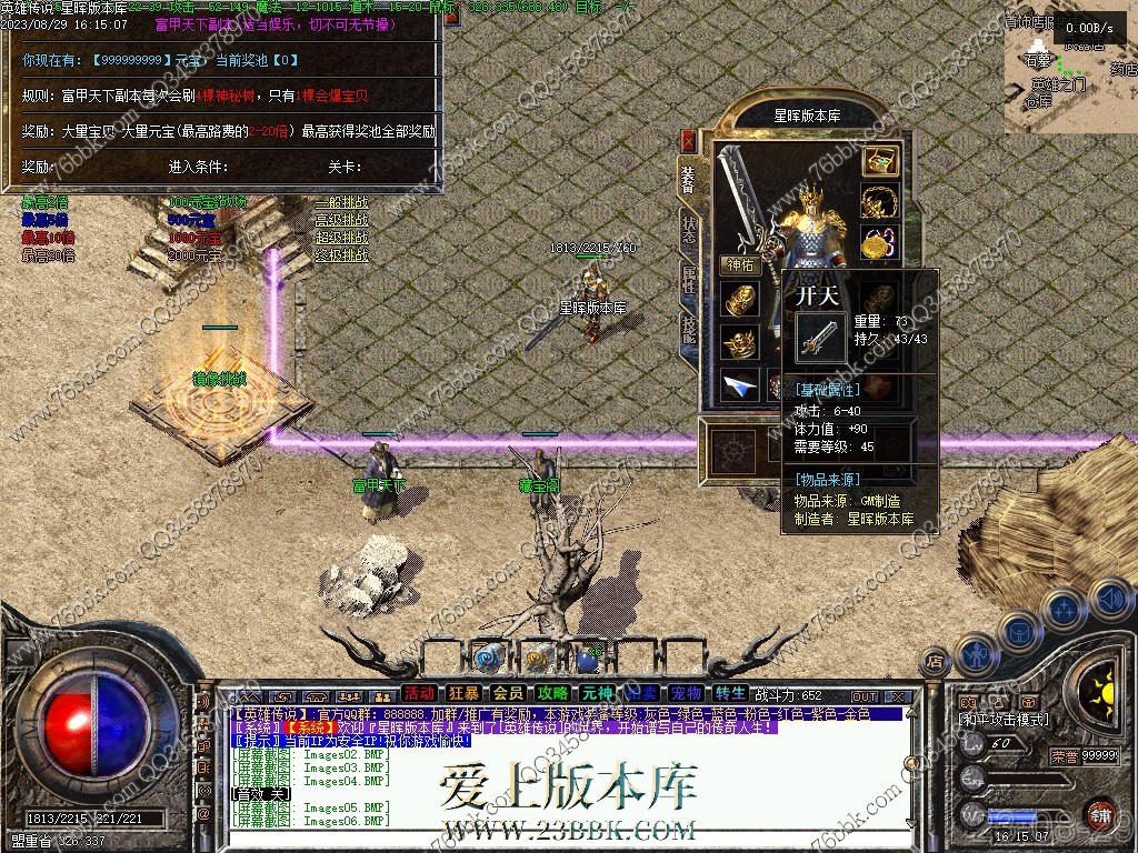 6.jpg
