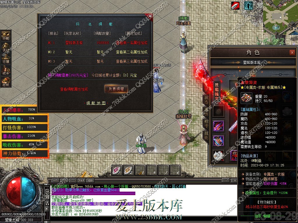 8.jpg