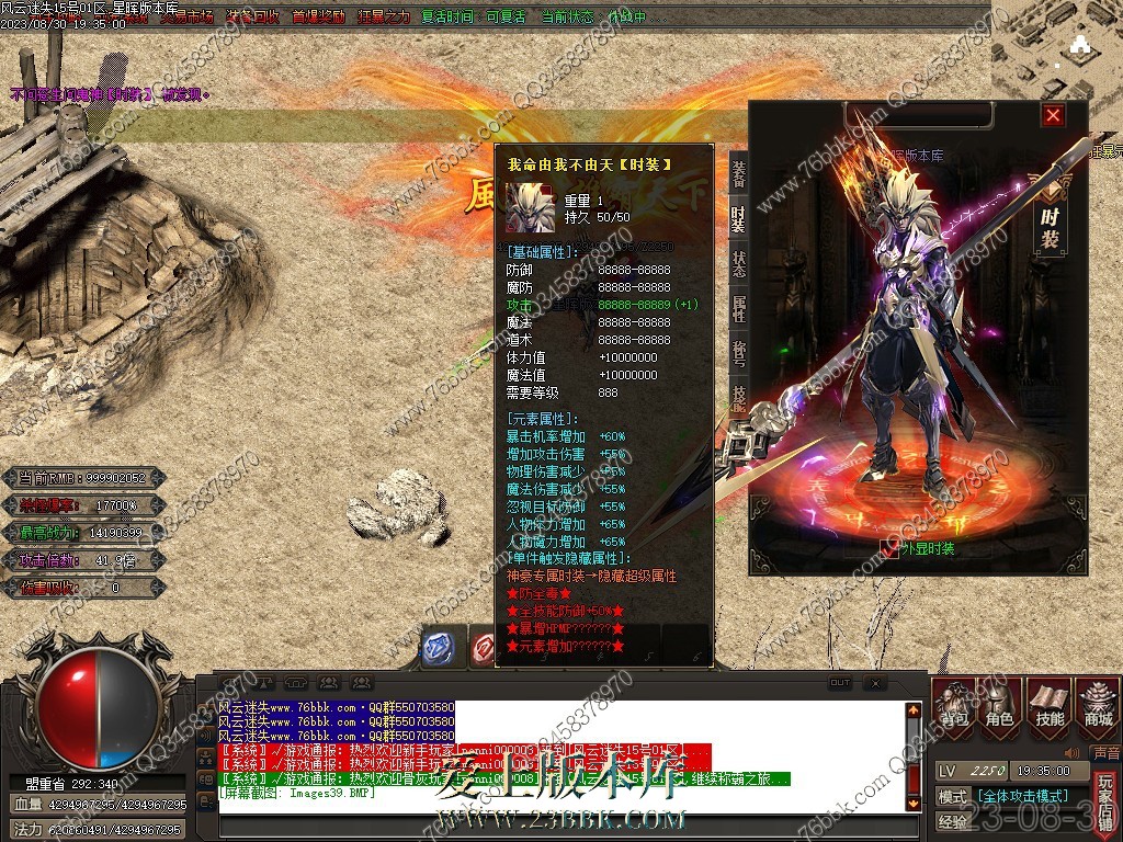 38.jpg