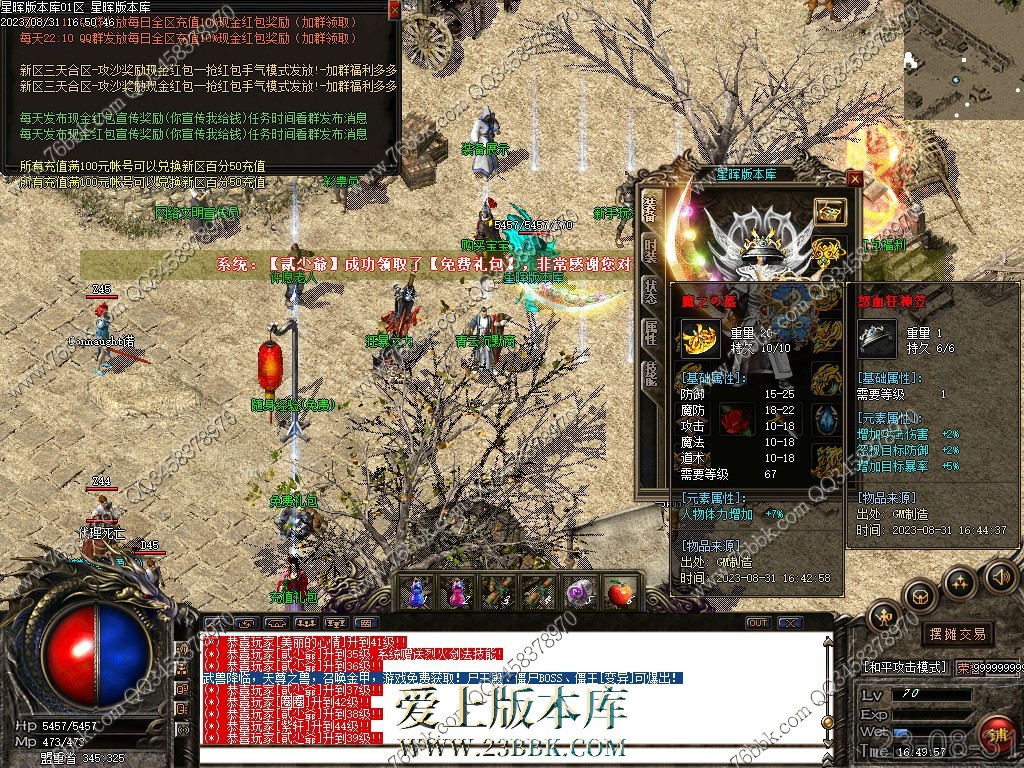 15.jpg