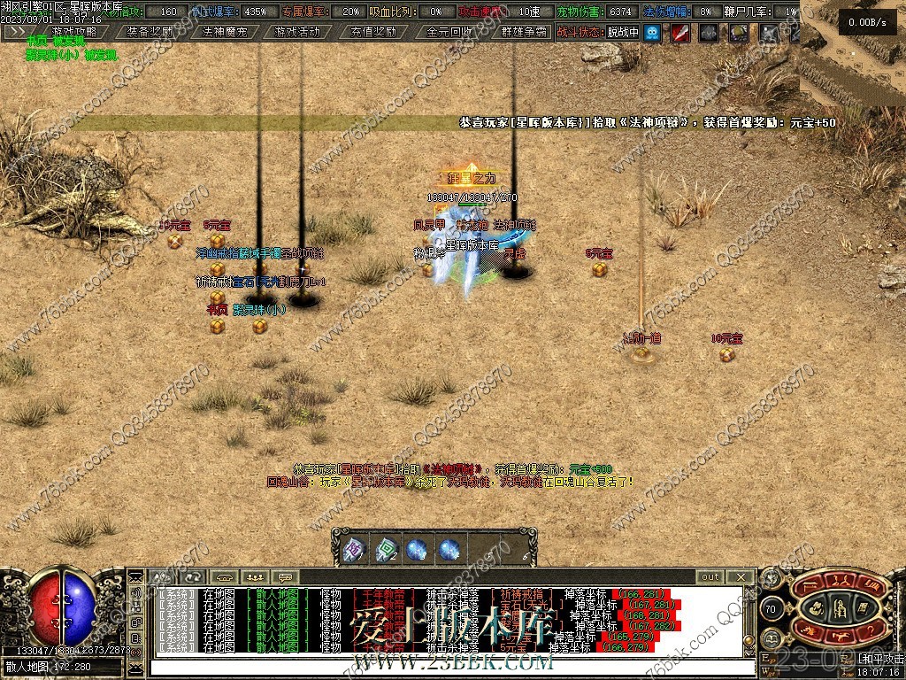 19.jpg