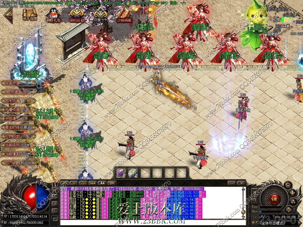 3.jpg
