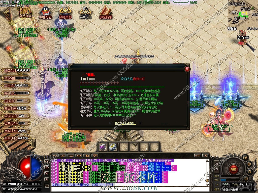 15.jpg
