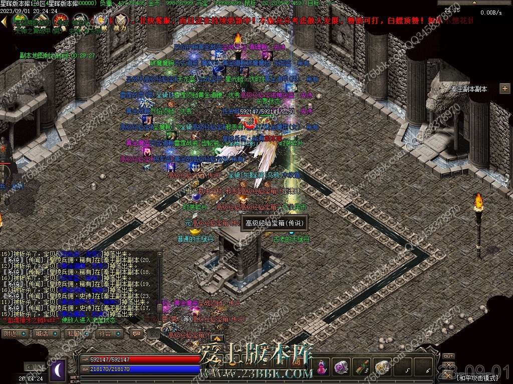 23.jpg