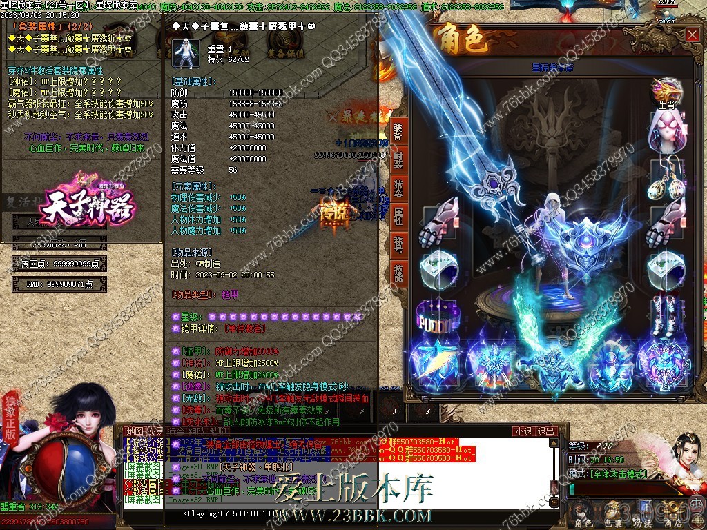 31.jpg
