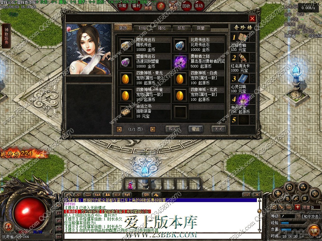 !Z.jpg