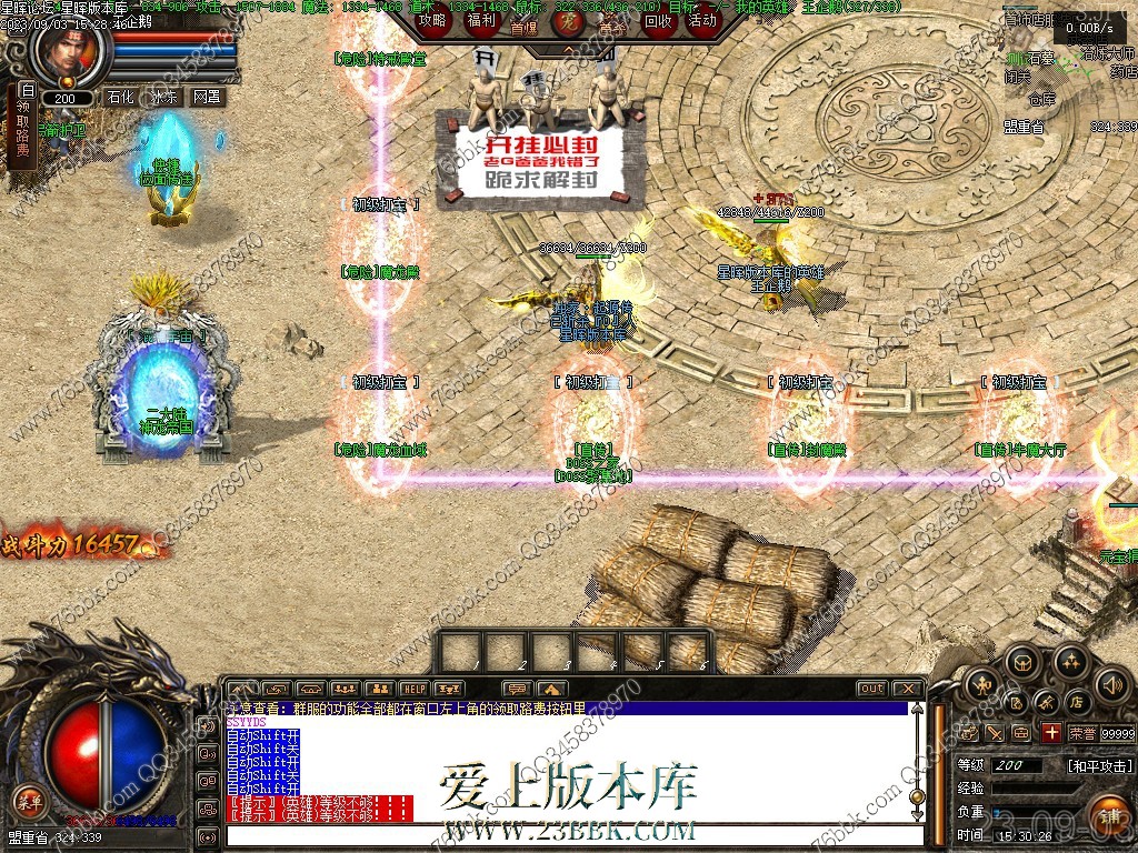 3.jpg