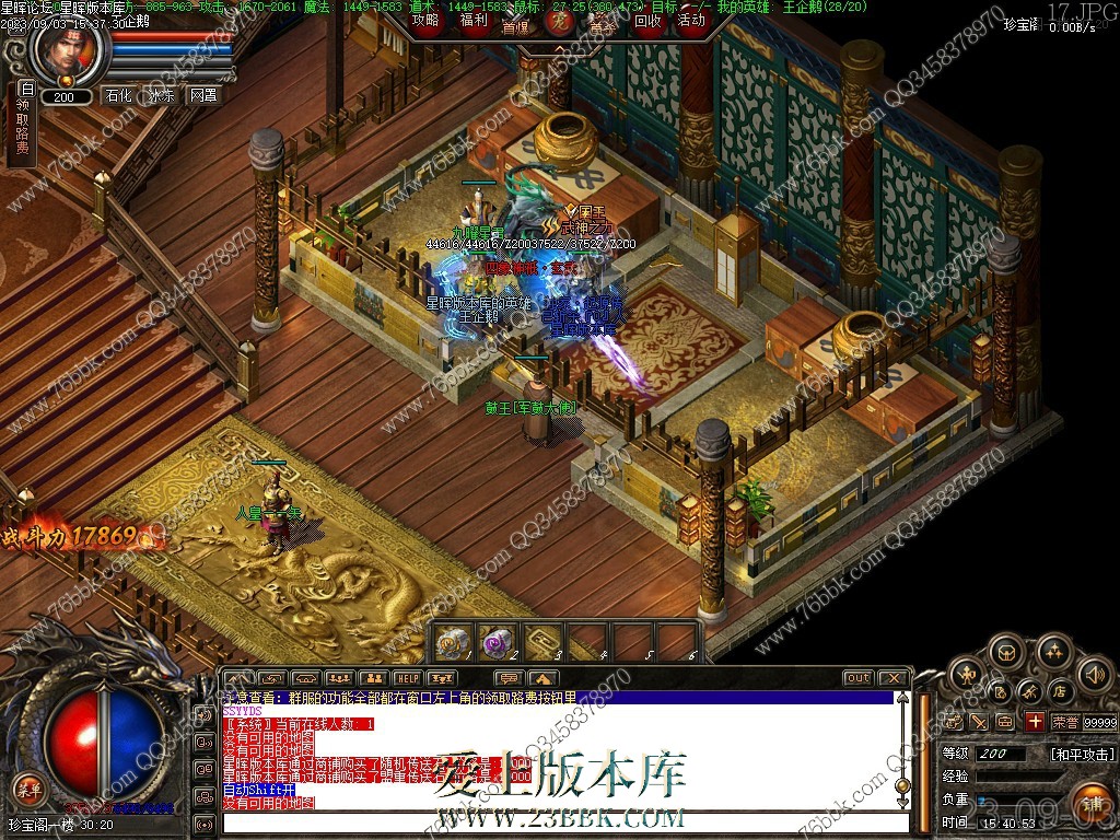 17.jpg