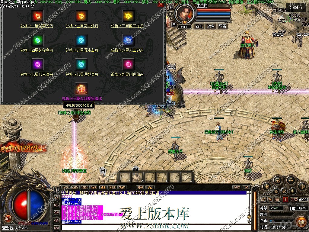 16.jpg
