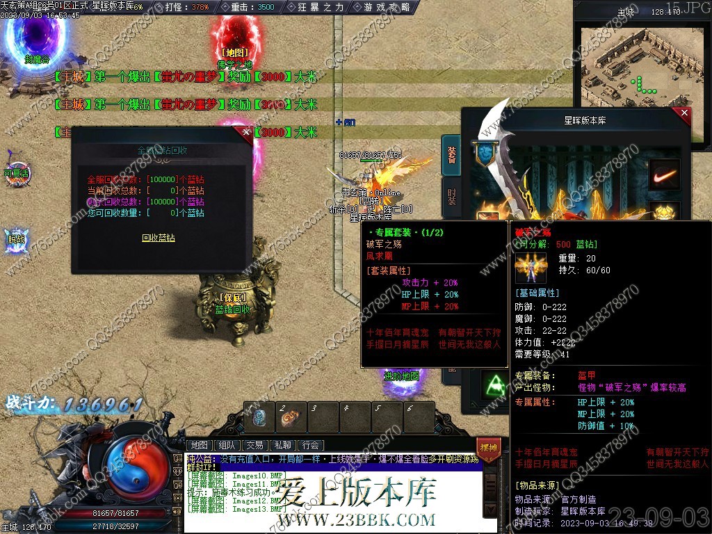 15.jpg