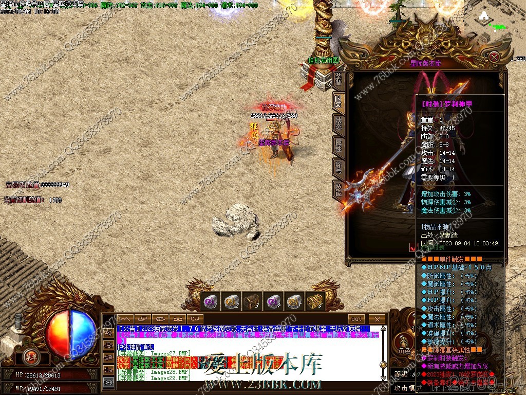 28.jpg