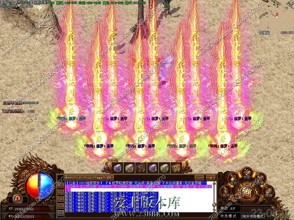 32.jpg