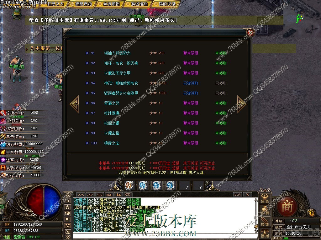 20.jpg