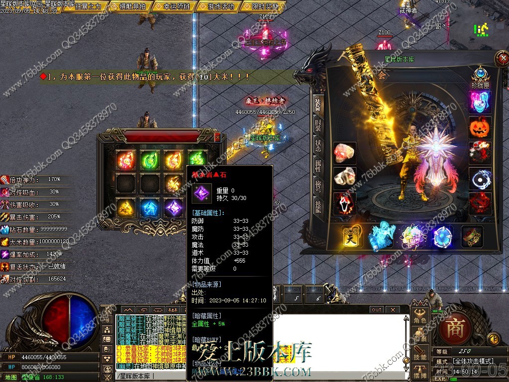 34.jpg