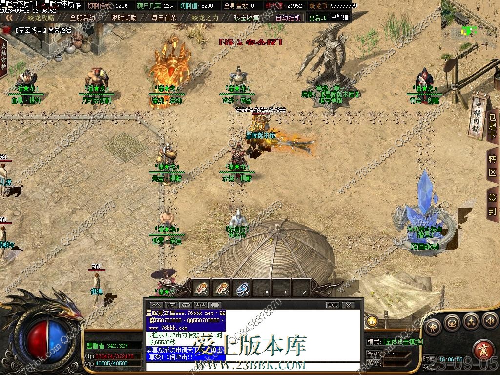 4.jpg