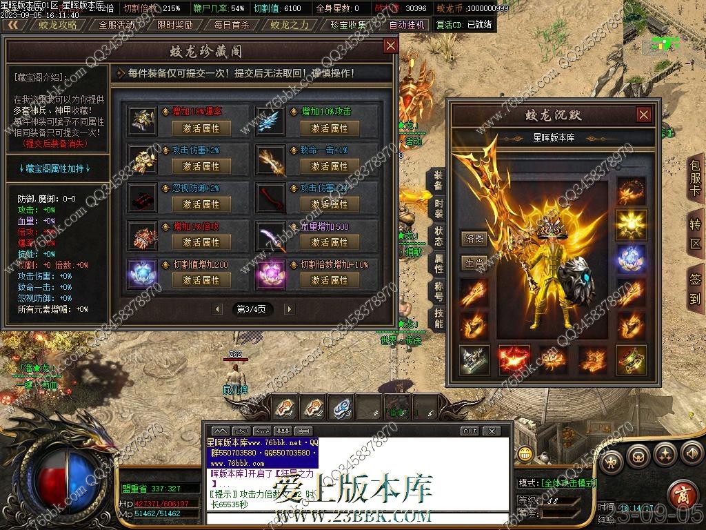 25.jpg