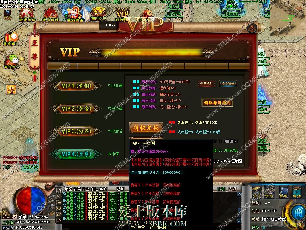 10.jpg