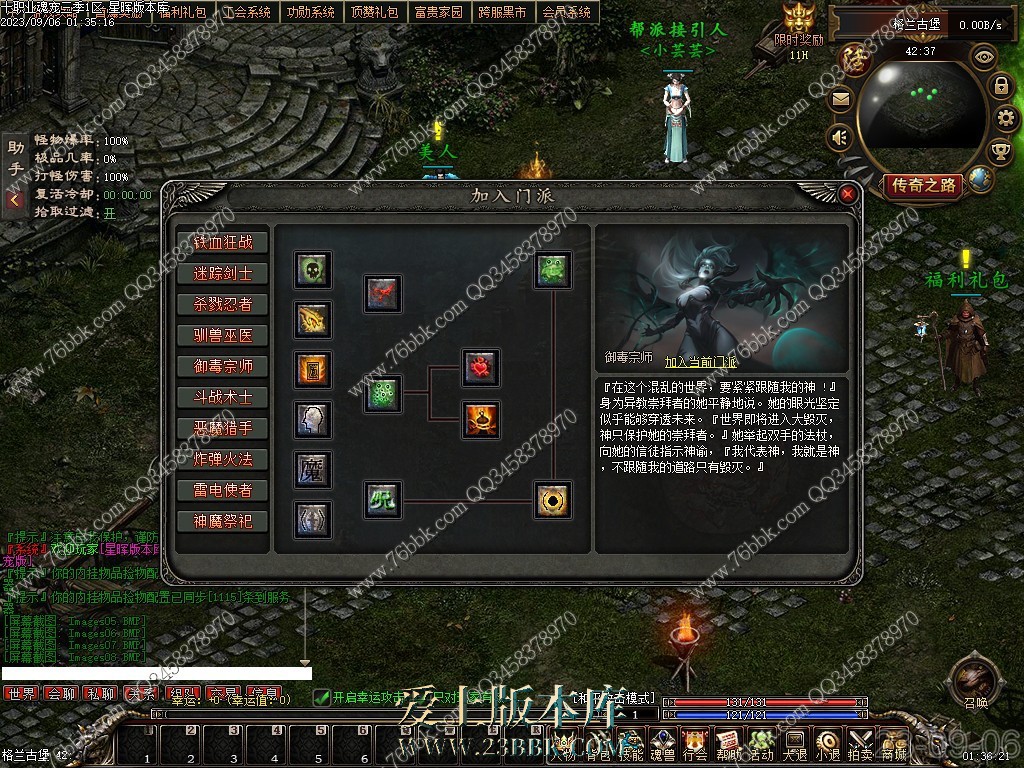 7.jpg