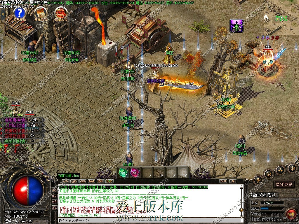 4.jpg