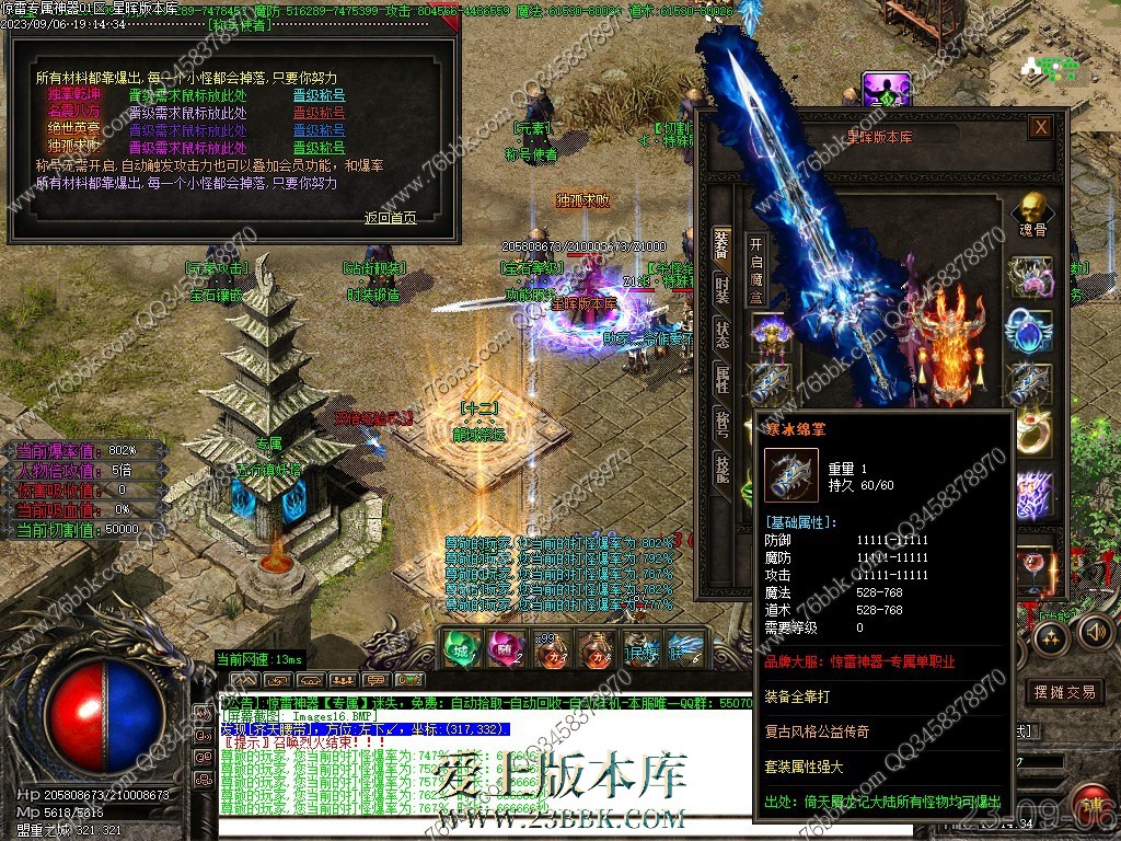 15.jpg