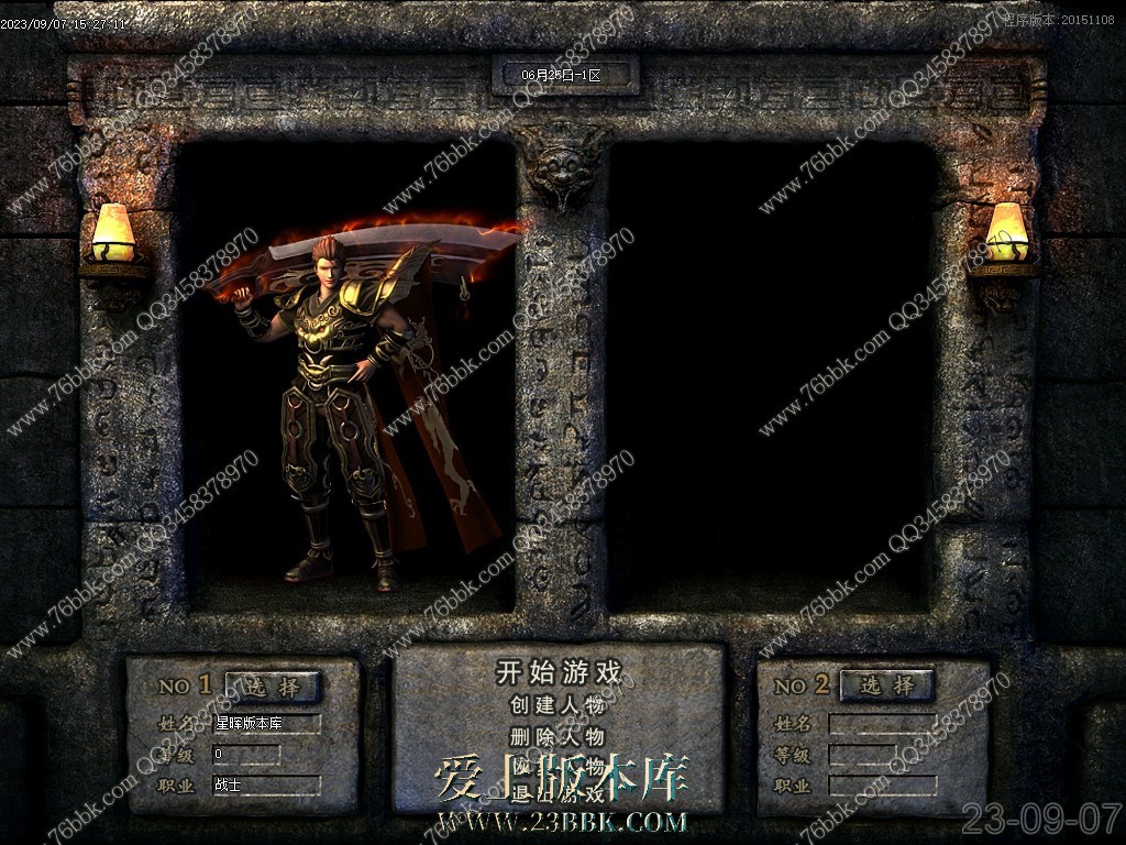 !W.jpg