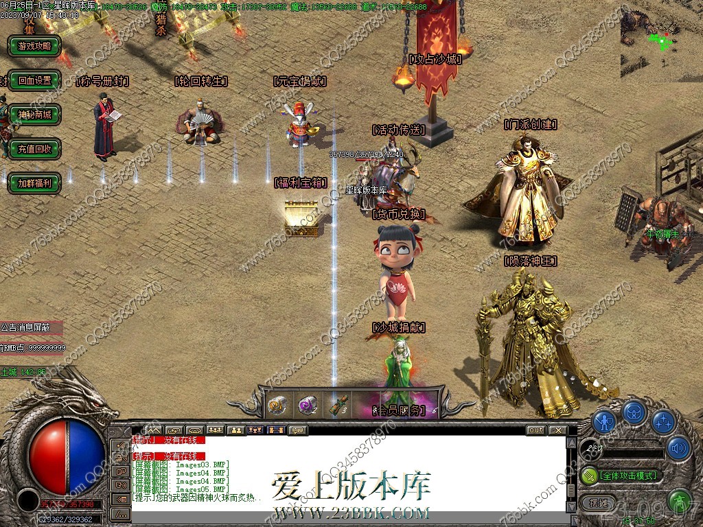 4.jpg