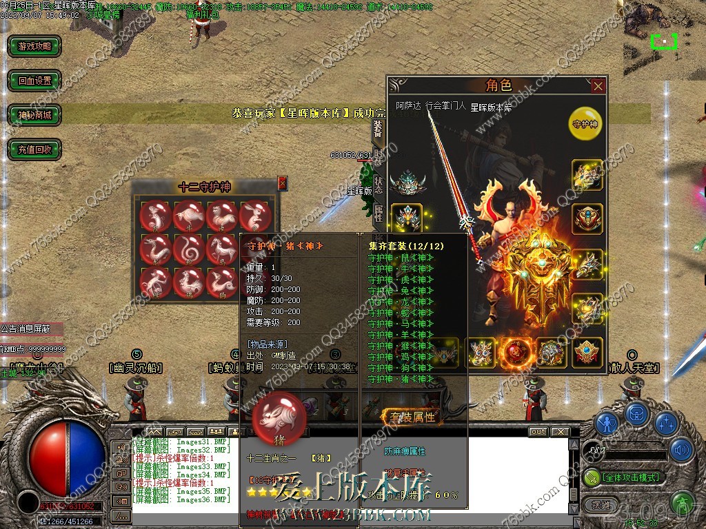 35.jpg